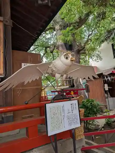 五方山熊野神社(東京都)