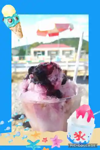 田倉牛神社の食事