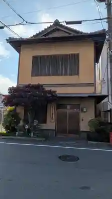 紫晃院(京都府)