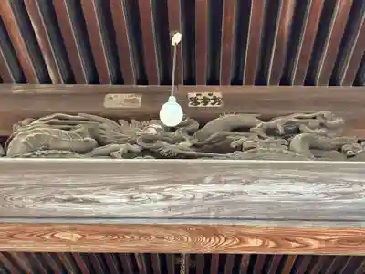 花蔵院(千葉県)