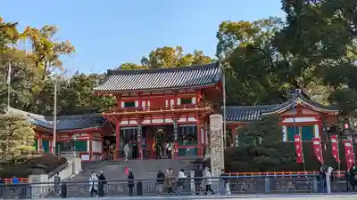 八坂神社(祇園さん)(京都府)