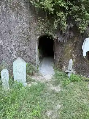 観音寺(広島県)