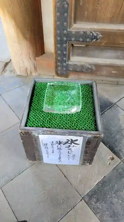 氷室神社の{uncategorized: "未分類", other: "その他", undefined: "問題あり", building: "その他建物", grave: "お墓", sacred_gate: "鳥居", guardian: "狛犬", statue: "像", buddha: "仏像", history: "歴史", nature: "自然", garden: "庭園", animal: "動物", pagoda: "塔", temizu: "手水舎", mountain_gate: "山門・神門", sanctuary: "本殿・本堂", subordinate: "末社・摂社", art: "芸術", scenery: "景色", jizo: "地蔵", ema: "絵馬", goshuin: "御朱印", omikuji: "おみくじ", items: "授与品その他", amulet: "お守り", goshuincho: "御朱印帳", eats: "食事", festival: "お祭り", votive_dance: "神楽", shichigosan: "七五三参", wedding: "結婚式", experience: "体験その他", initially: "初詣", around: "周辺", anti_infection: "感染症対策"}