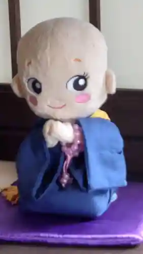 教法院(京都府)