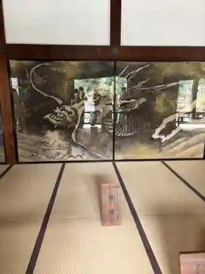 天龍寺(京都府)