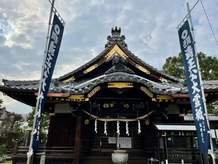妙行寺の本殿・本堂