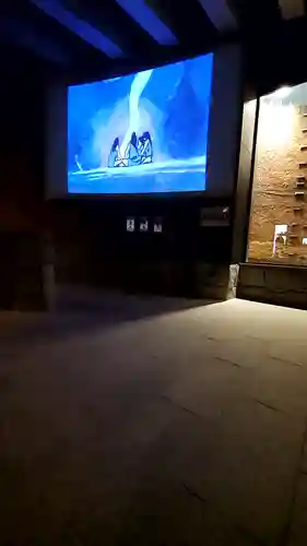 正一位稲荷神社(群馬県)