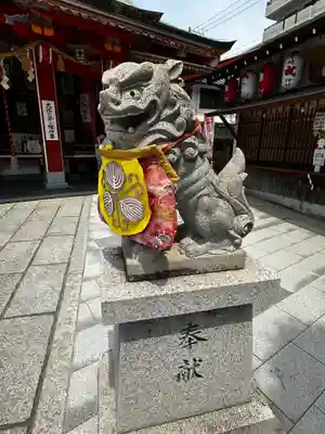 尼崎えびす神社(兵庫県)