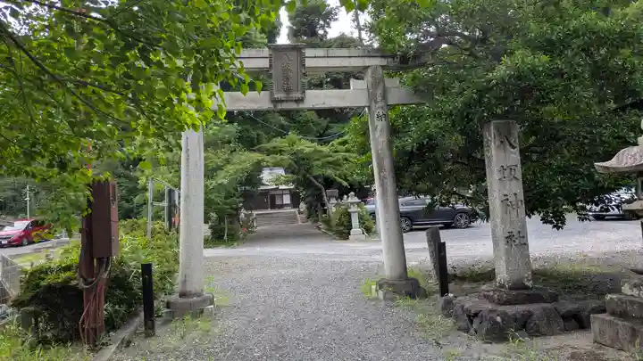 八坂神社(滋賀県)