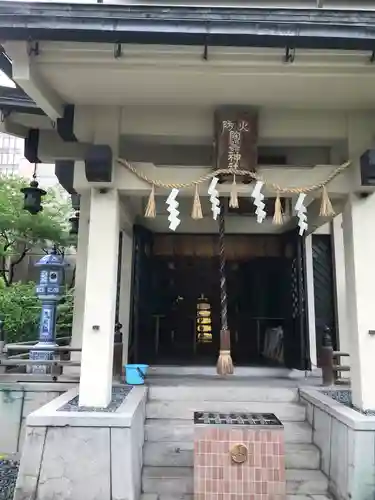 火防　陶器神社（坐摩神社末社）の本殿