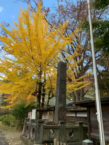 彌高神社(秋田県)