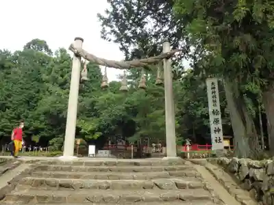 檜原神社（大神神社摂社）のその他建物