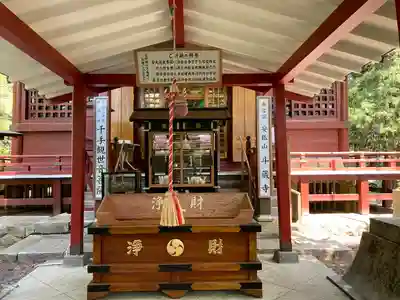 斗藏寺の本殿・本堂