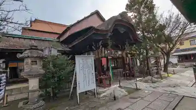 下御霊神社(京都府)