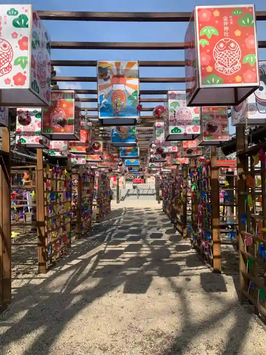 金井神社の{uncategorized: "未分類", other: "その他", undefined: "問題あり", building: "その他建物", grave: "お墓", sacred_gate: "鳥居", guardian: "狛犬", statue: "像", buddha: "仏像", history: "歴史", nature: "自然", garden: "庭園", animal: "動物", pagoda: "塔", temizu: "手水舎", mountain_gate: "山門・神門", sanctuary: "本殿・本堂", subordinate: "末社・摂社", art: "芸術", scenery: "景色", jizo: "地蔵", ema: "絵馬", goshuin: "御朱印", omikuji: "おみくじ", items: "授与品その他", amulet: "お守り", goshuincho: "御朱印帳", eats: "食事", festival: "お祭り", votive_dance: "神楽", shichigosan: "七五三参", wedding: "結婚式", experience: "体験その他", initially: "初詣", around: "周辺", anti_infection: "感染症対策"}