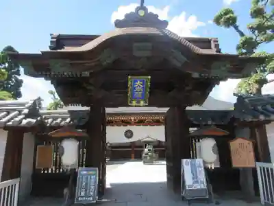善光寺大本願の山門・神門
