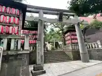 池尻稲荷神社(東京都)