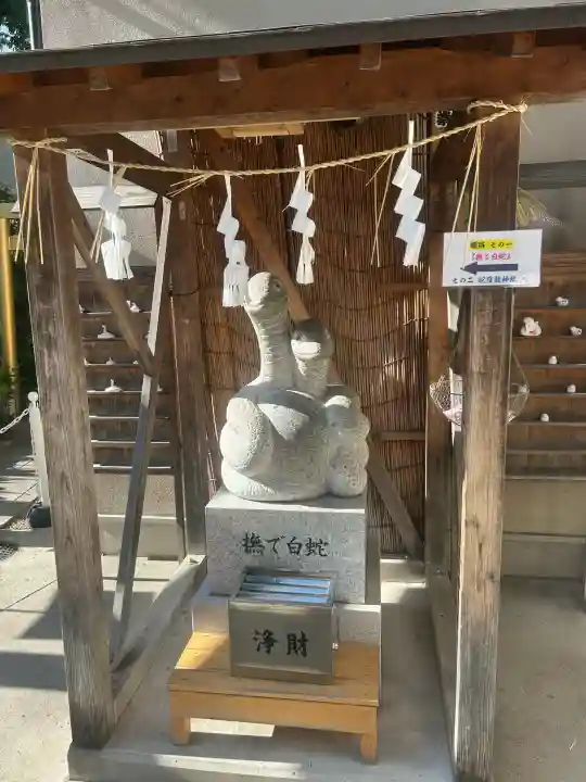 蛇窪神社(東京都)