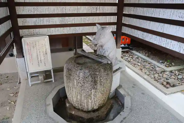 護王神社(京都府)