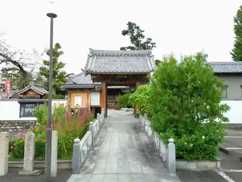 修善寺(愛知県)