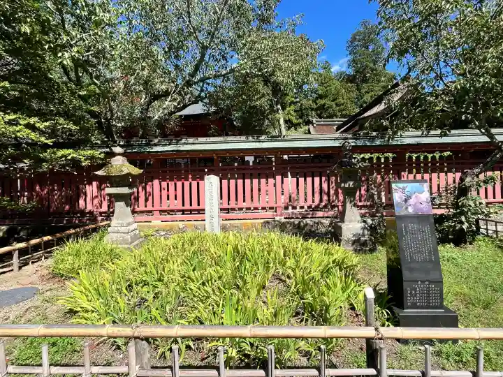 志波彦神社・鹽竈神社(宮城県)