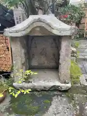 成福院(奈良県)