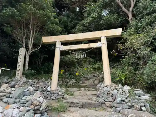 伊射波神社(三重県)