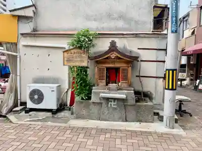 延命地蔵尊のその他建物