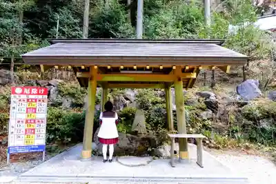 猿田彦三河神社の手水舎