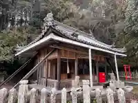 大年神社(兵庫県)