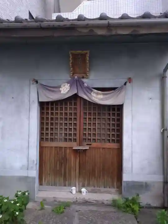 小丸山稲荷神社(東京都)