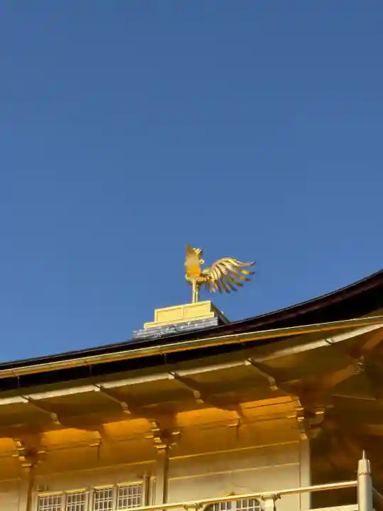 鹿苑寺(金閣寺)の{uncategorized: "未分類", other: "その他", undefined: "問題あり", building: "その他建物", grave: "お墓", sacred_gate: "鳥居", guardian: "狛犬", statue: "像", buddha: "仏像", history: "歴史", nature: "自然", garden: "庭園", animal: "動物", pagoda: "塔", temizu: "手水舎", mountain_gate: "山門・神門", sanctuary: "本殿・本堂", subordinate: "末社・摂社", art: "芸術", scenery: "景色", jizo: "地蔵", ema: "絵馬", goshuin: "御朱印", omikuji: "おみくじ", items: "授与品その他", amulet: "お守り", goshuincho: "御朱印帳", eats: "食事", festival: "お祭り", votive_dance: "神楽", shichigosan: "七五三参", wedding: "結婚式", experience: "体験その他", initially: "初詣", around: "周辺", anti_infection: "感染症対策"}