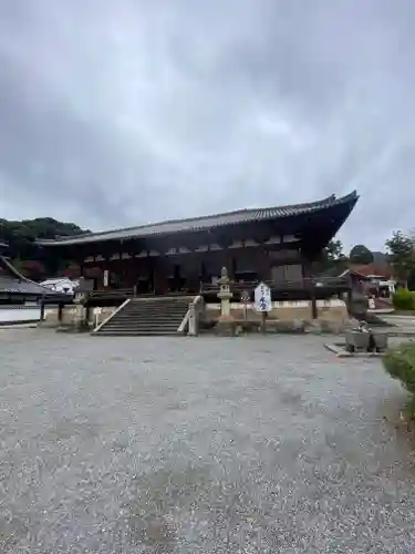 當麻寺の本殿