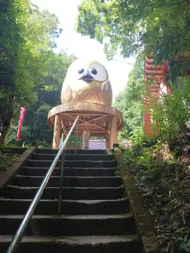 鷲子山上神社(栃木県)