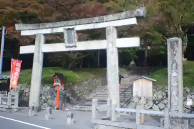 大原野神社(京都府)