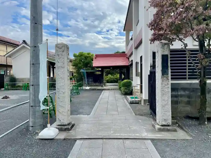 花蔵院(東京都)