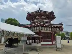 四天王寺(大阪府)