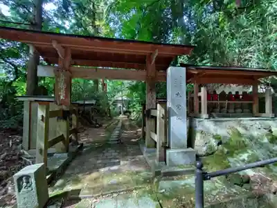 国上寺(新潟県)