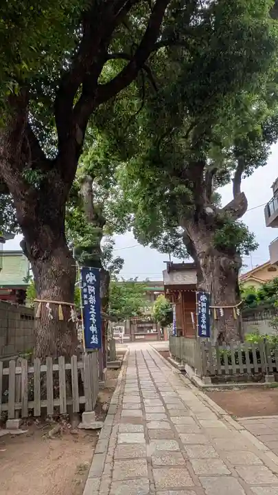 阿倍王子神社(大阪府)