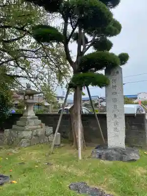 無量寺のその他建物
