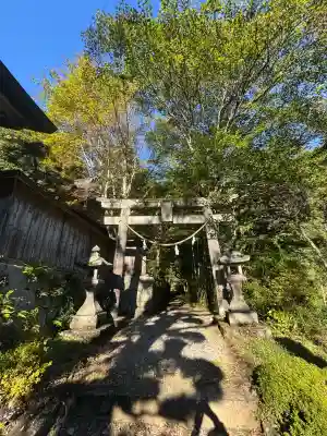賀蘇山神社(栃木県)