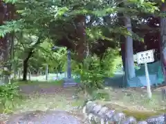 南宮神社(岐阜県)