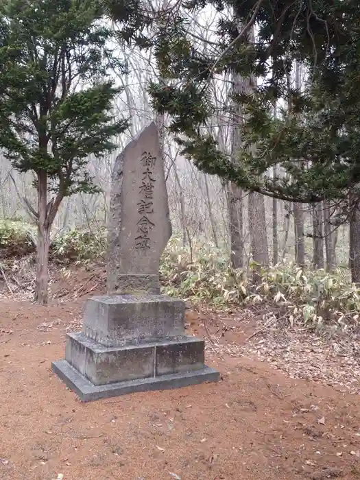 仁井別神社の建物その他