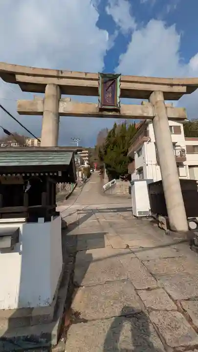 諏訪神社・諏訪山稲荷神社(兵庫県)