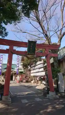 須賀神社の{uncategorized: "未分類", other: "その他", undefined: "問題あり", building: "その他建物", grave: "お墓", sacred_gate: "鳥居", guardian: "狛犬", statue: "像", buddha: "仏像", history: "歴史", nature: "自然", garden: "庭園", animal: "動物", pagoda: "塔", temizu: "手水舎", mountain_gate: "山門・神門", sanctuary: "本殿・本堂", subordinate: "末社・摂社", art: "芸術", scenery: "景色", jizo: "地蔵", ema: "絵馬", goshuin: "御朱印", omikuji: "おみくじ", items: "授与品その他", amulet: "お守り", goshuincho: "御朱印帳", eats: "食事", festival: "お祭り", votive_dance: "神楽", shichigosan: "七五三参", wedding: "結婚式", experience: "体験その他", initially: "初詣", around: "周辺", anti_infection: "感染症対策"}