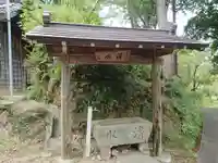 秋葉神社の手水舎