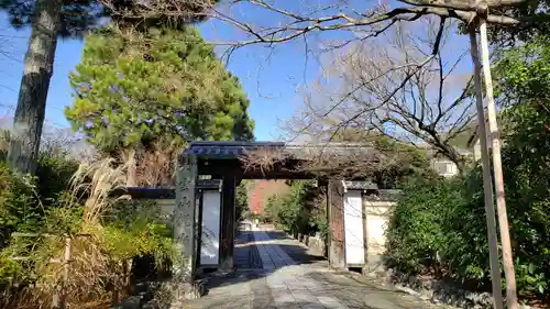 龍安寺の山門