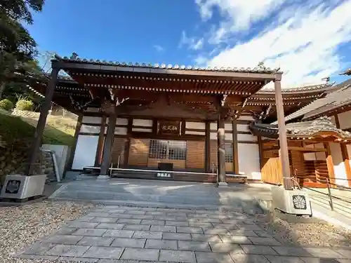 栖光院(愛知県)