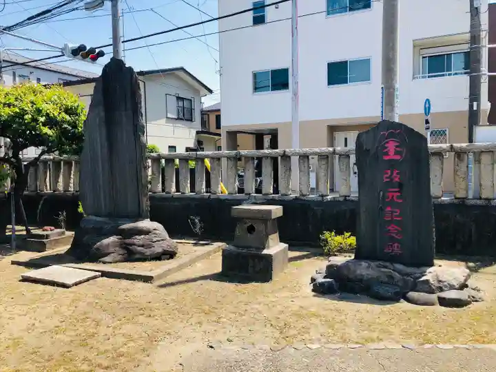 横浜熊野神社のその他建物