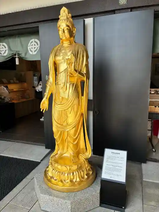 長谷寺の{uncategorized: "未分類", other: "その他", undefined: "問題あり", building: "その他建物", grave: "お墓", sacred_gate: "鳥居", guardian: "狛犬", statue: "像", buddha: "仏像", history: "歴史", nature: "自然", garden: "庭園", animal: "動物", pagoda: "塔", temizu: "手水舎", mountain_gate: "山門・神門", sanctuary: "本殿・本堂", subordinate: "末社・摂社", art: "芸術", scenery: "景色", jizo: "地蔵", ema: "絵馬", goshuin: "御朱印", omikuji: "おみくじ", items: "授与品その他", amulet: "お守り", goshuincho: "御朱印帳", eats: "食事", festival: "お祭り", votive_dance: "神楽", shichigosan: "七五三参", wedding: "結婚式", experience: "体験その他", initially: "初詣", around: "周辺", anti_infection: "感染症対策"}